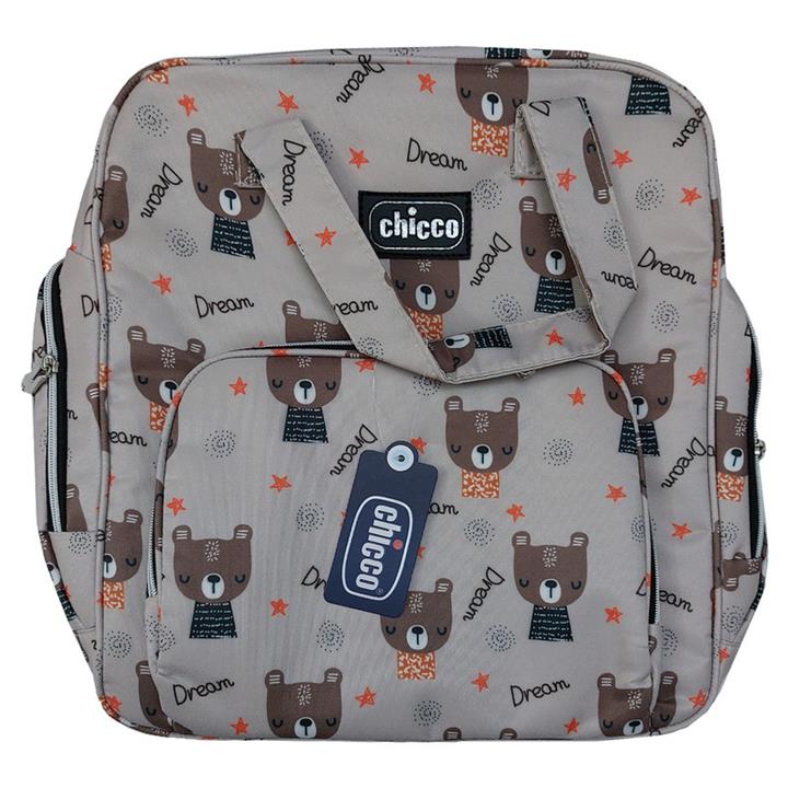 ساک لوازم کودک و نوزاد چیکو کد3489